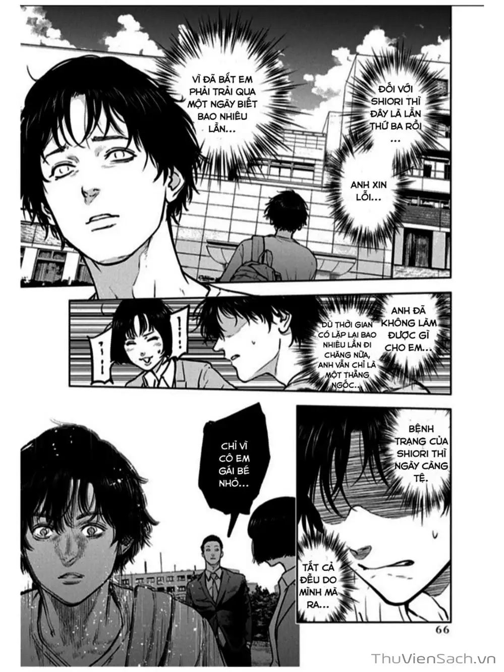 Chapter 17 - Image 24
