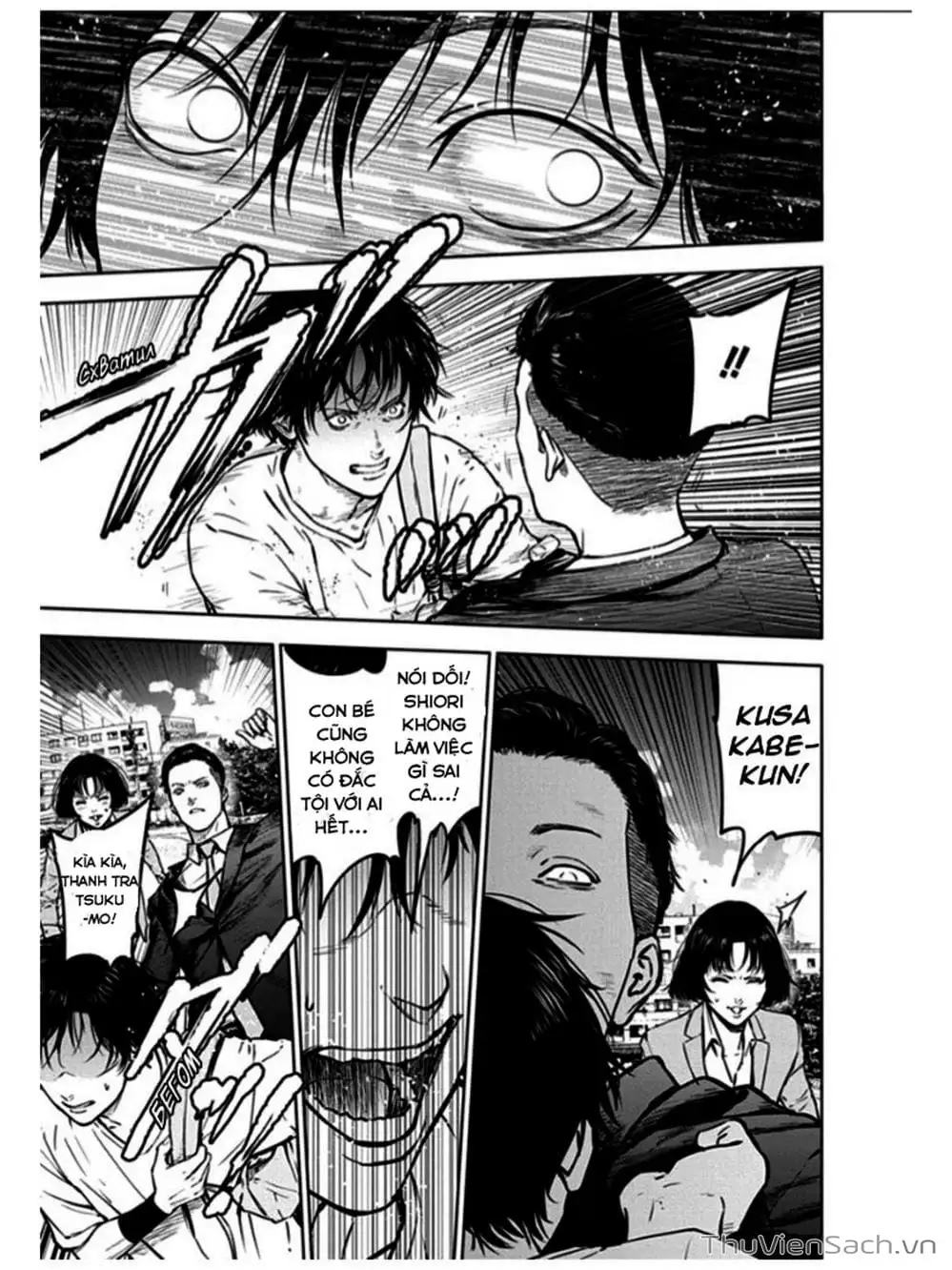 Chapter 17 - Image 25