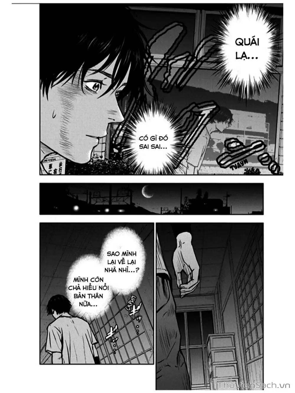 Chapter 17 - Image 4