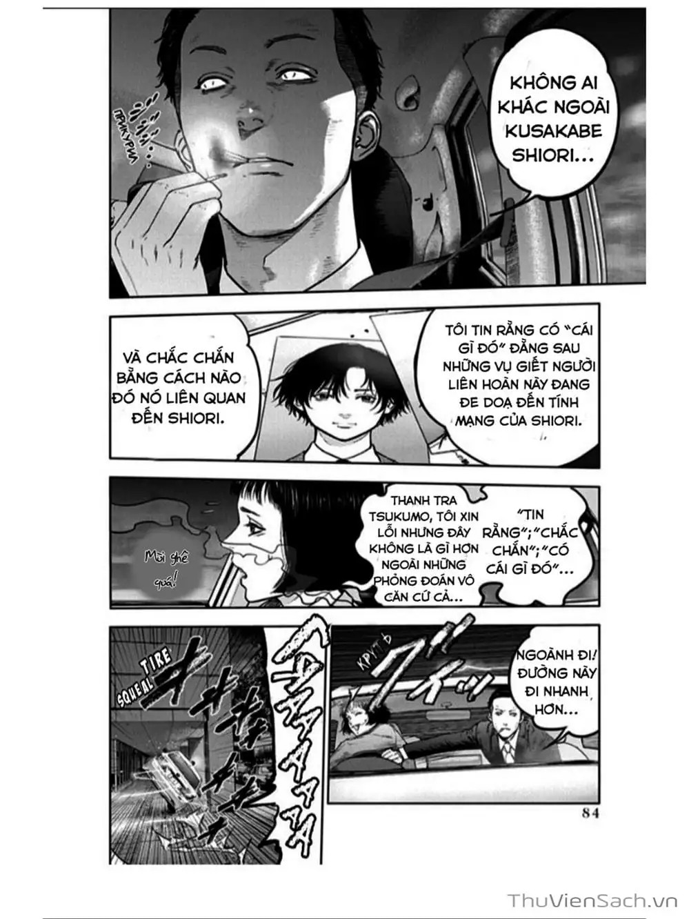 Chapter 18 - Image 17