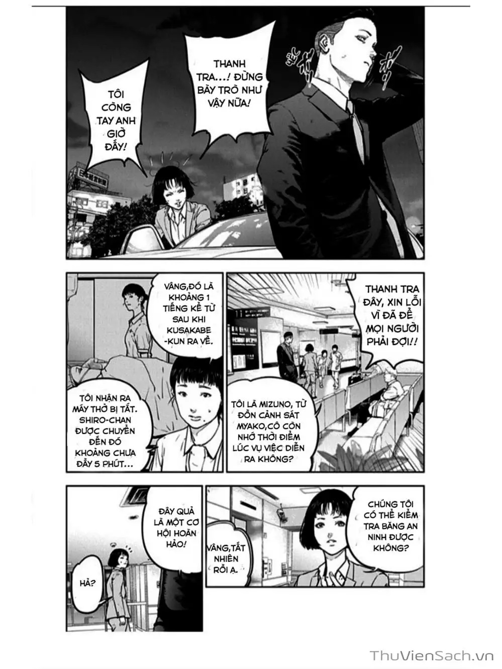 Chapter 18 - Image 18