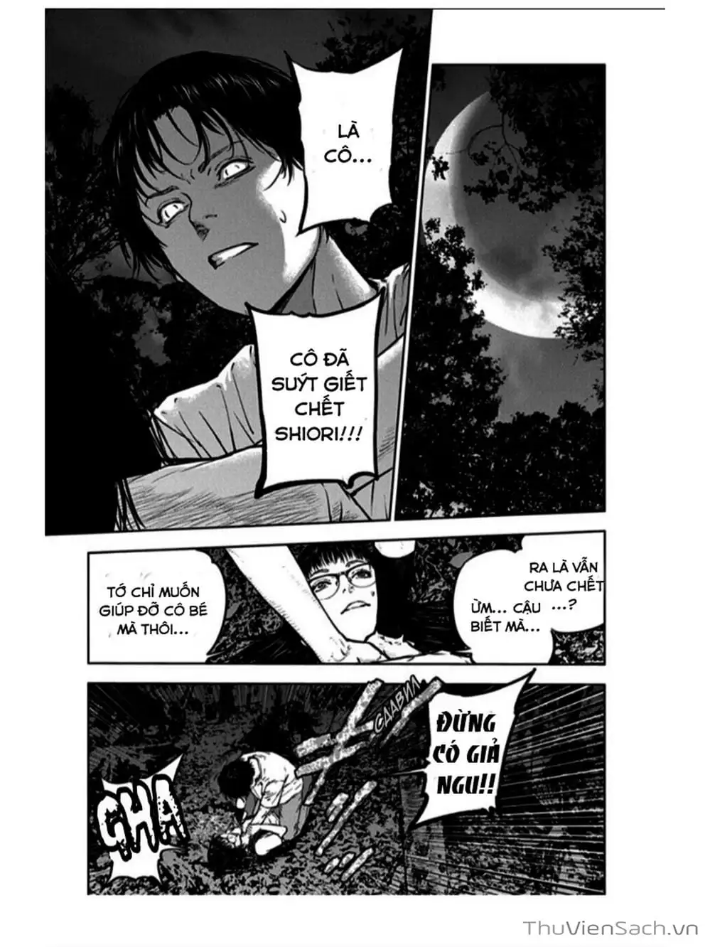 Chapter 18 - Image 20