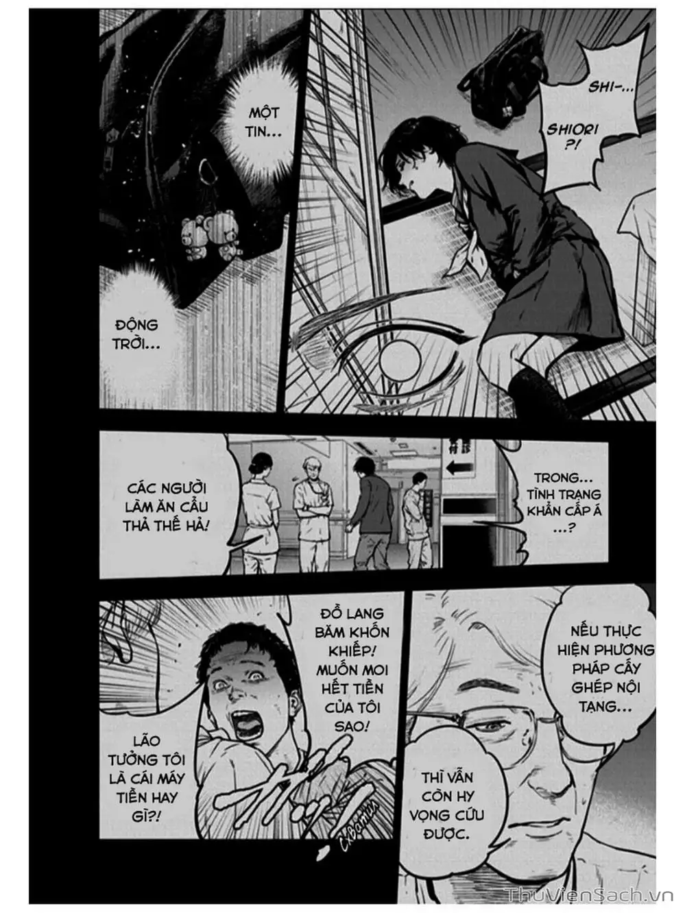 Chapter 18 - Image 3