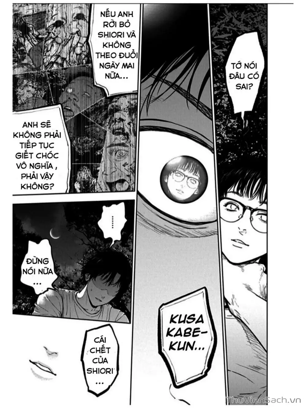 Chapter 18 - Image 24