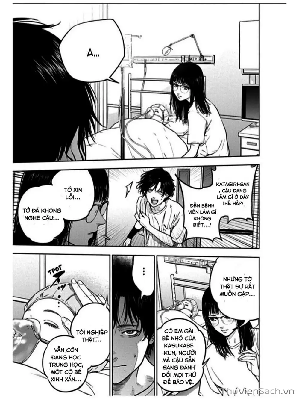 Chapter 18 - Image 6