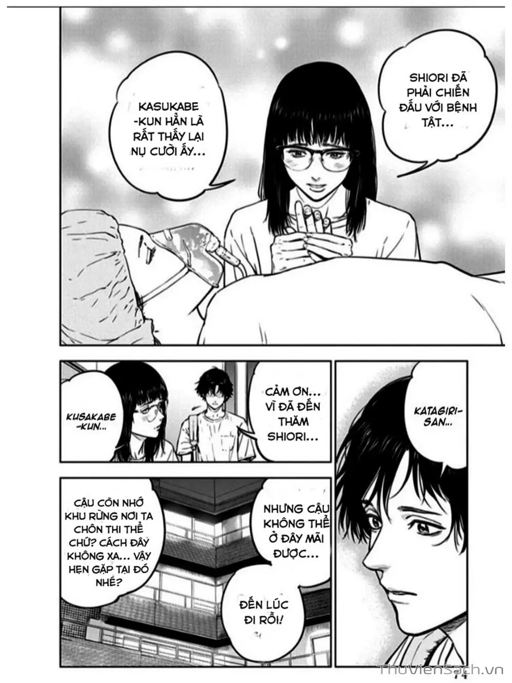 Chapter 18 - Image 7