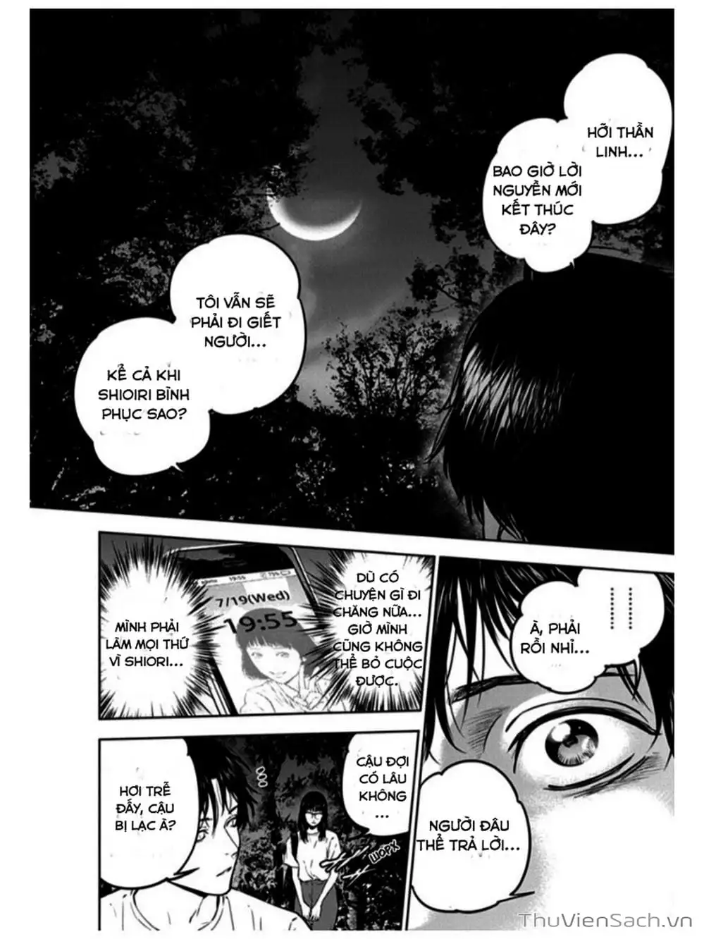 Chapter 18 - Image 9