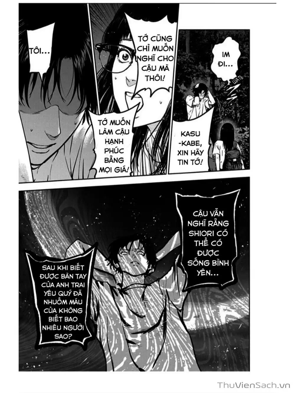 Chapter 19 - Image 1