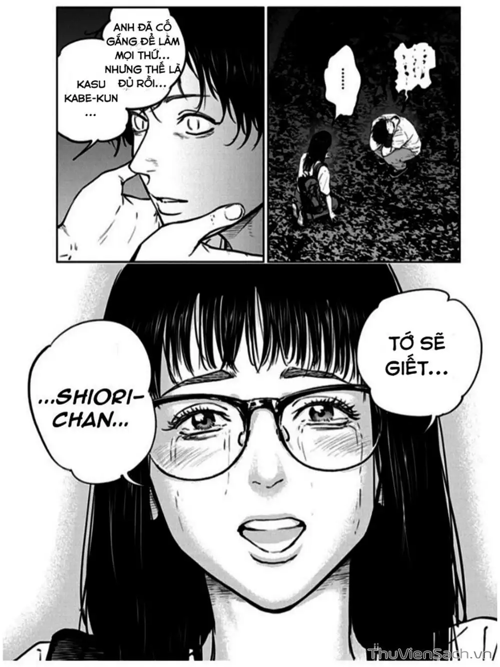 Chapter 19 - Image 2