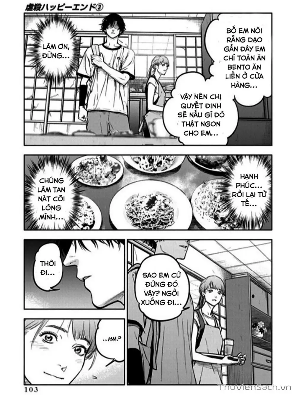 Chapter 19 - Image 11