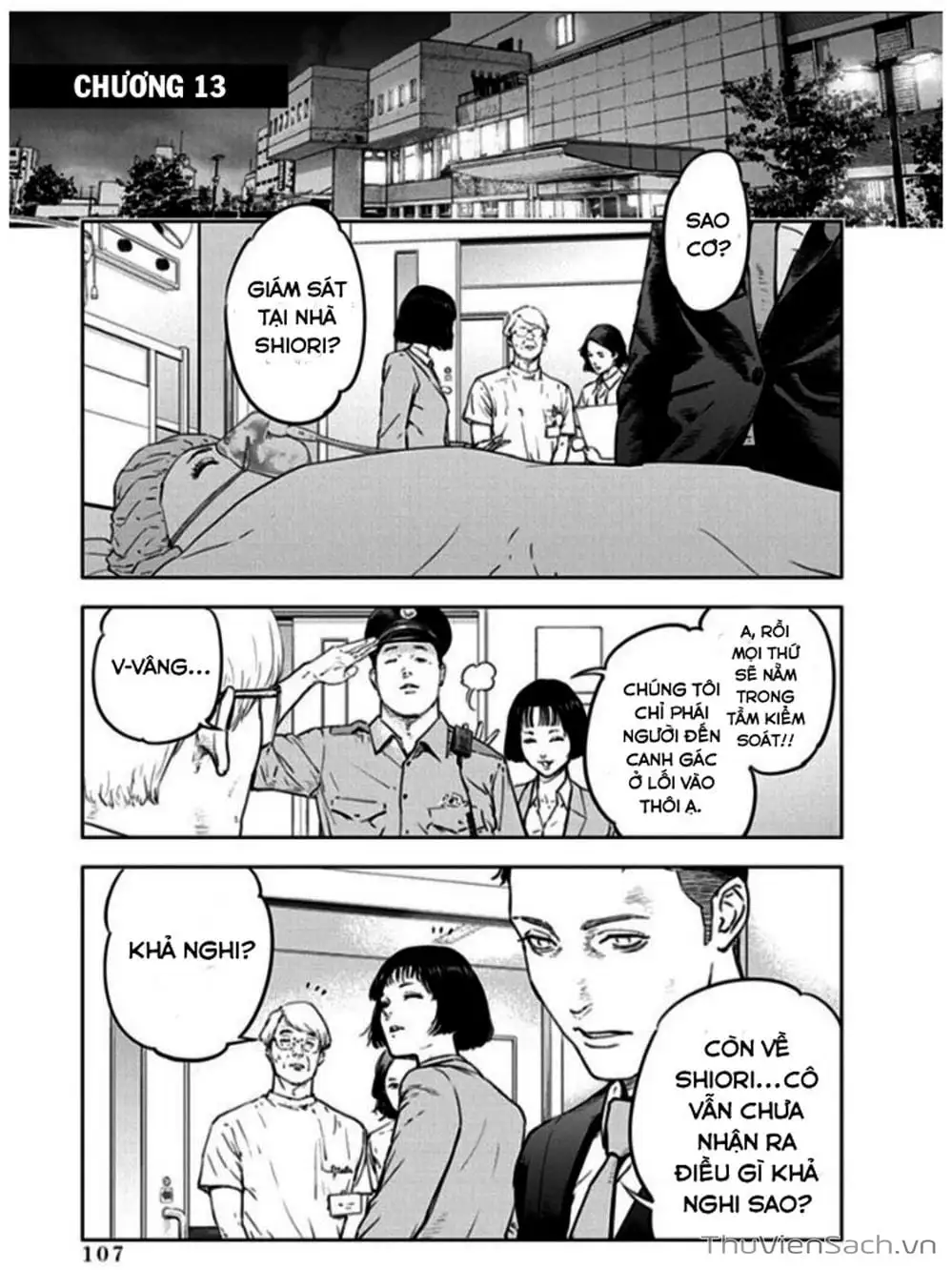 Chapter 19 - Image 15