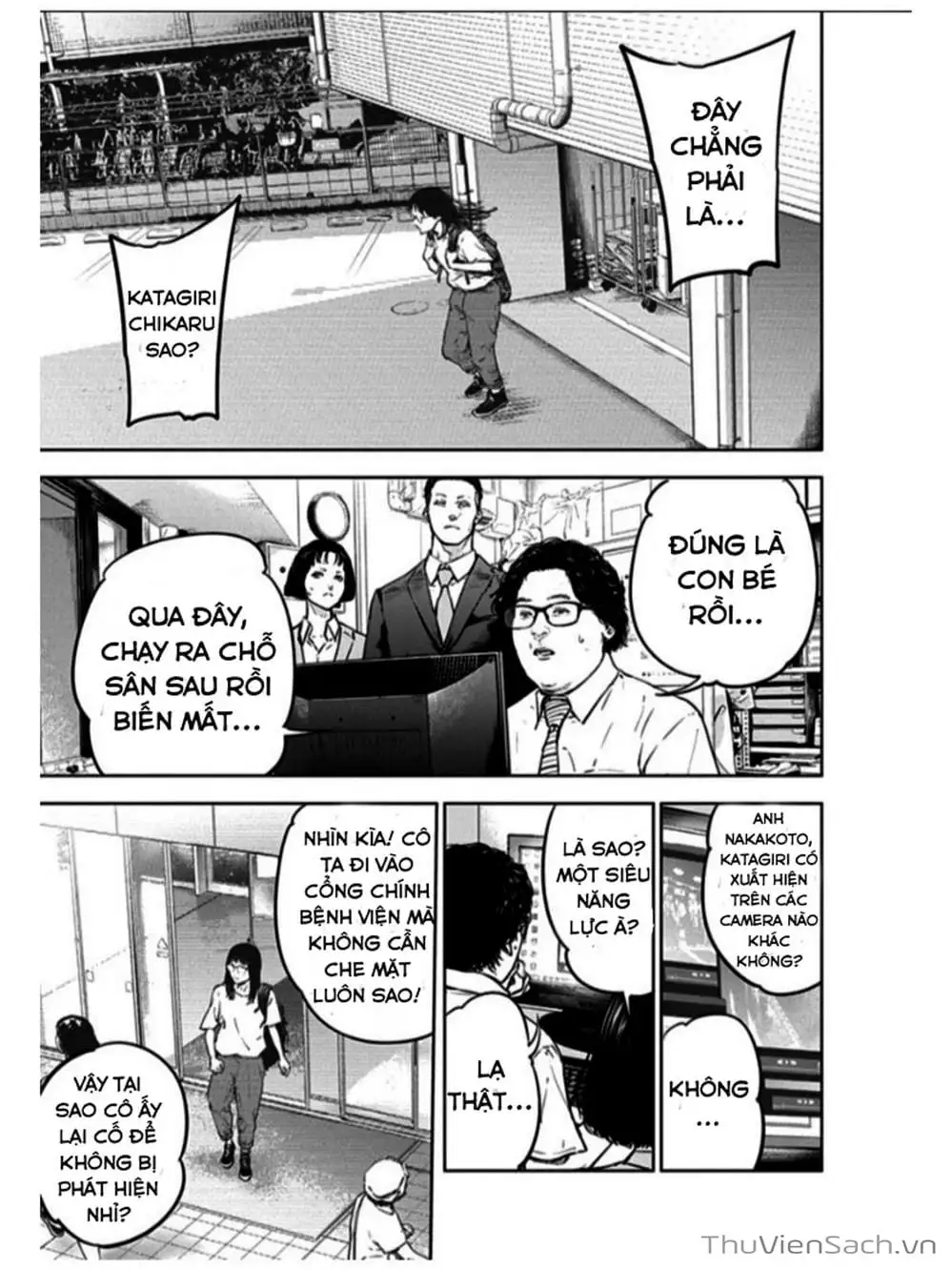 Chapter 19 - Image 17