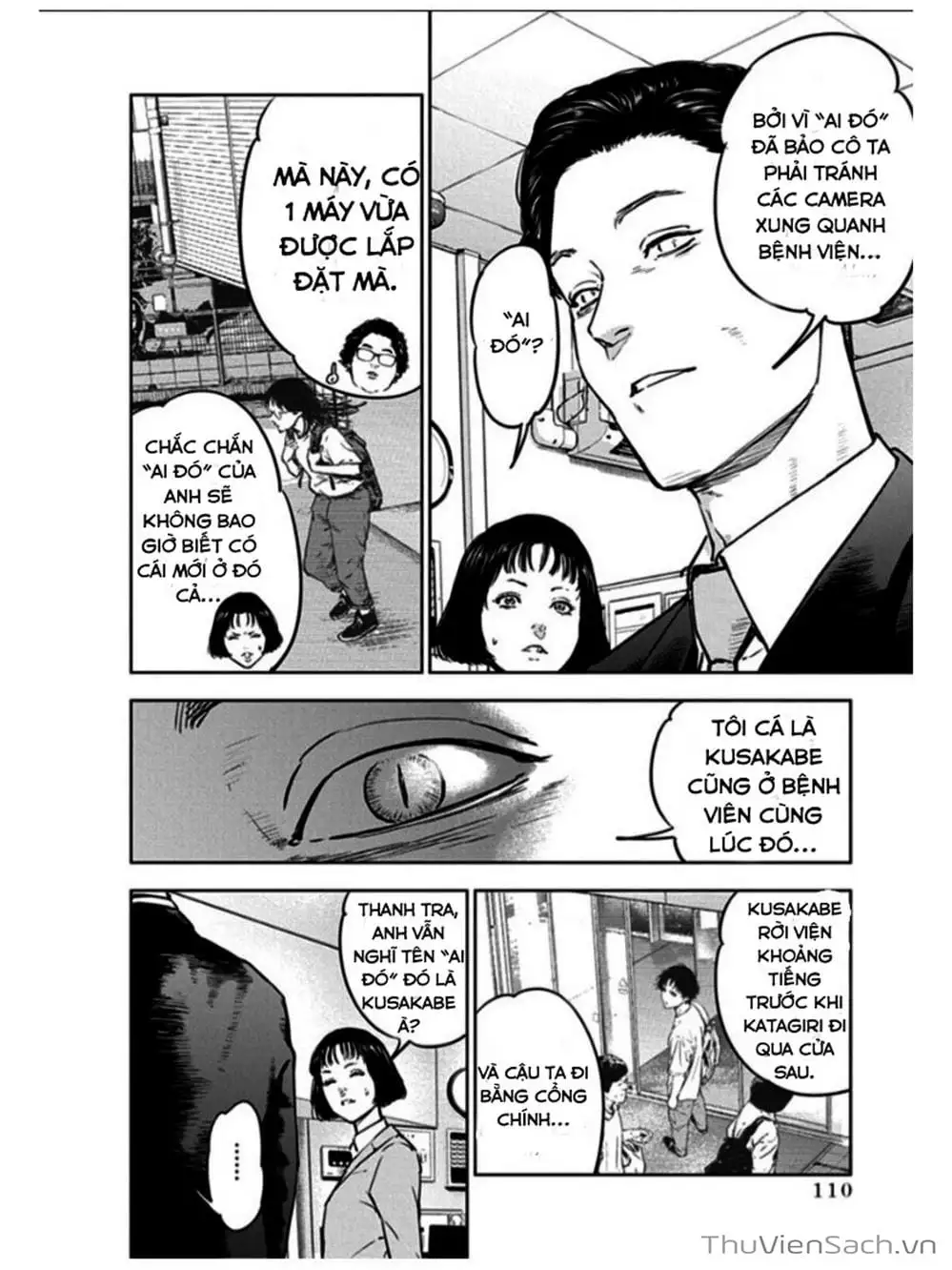Chapter 19 - Image 18