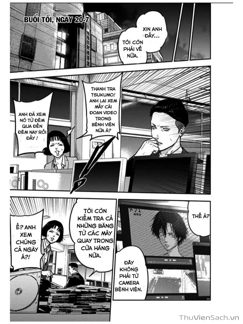 Chapter 19 - Image 21