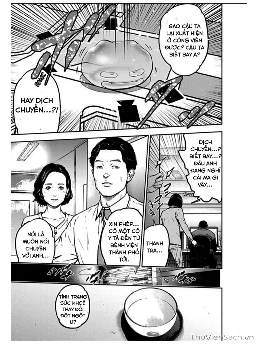 Chapter 19 - Image 23