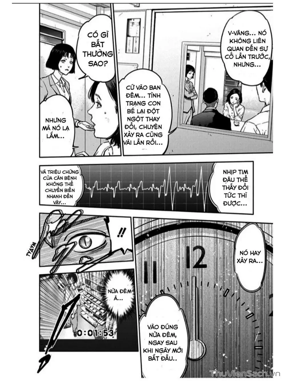 Chapter 19 - Image 24