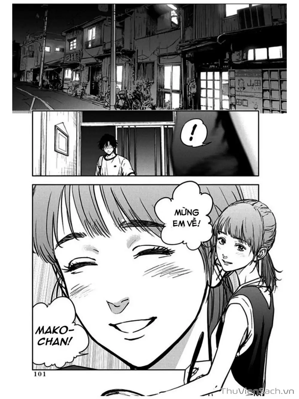 Chapter 19 - Image 9