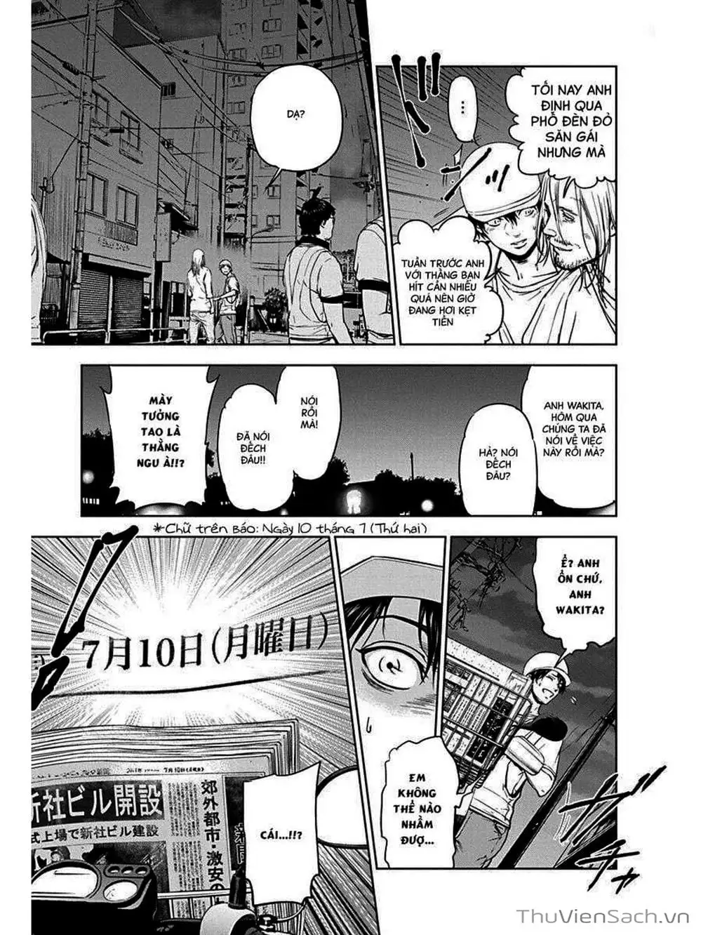Chapter 2 - Image 2