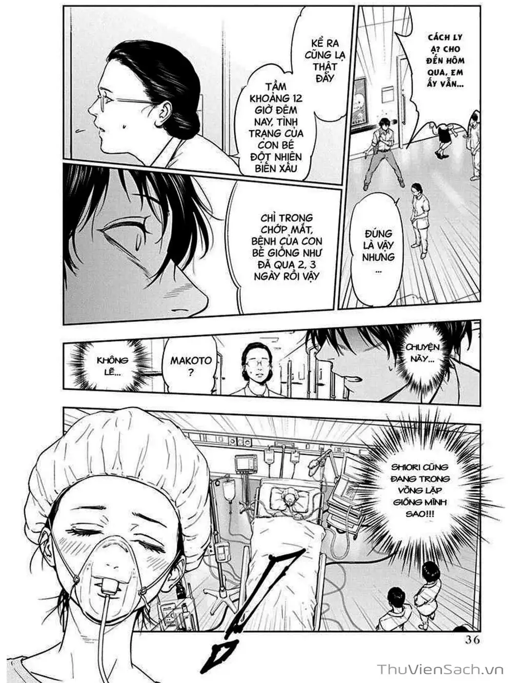 Chapter 2 - Image 11