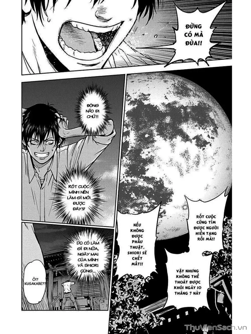 Chapter 2 - Image 13