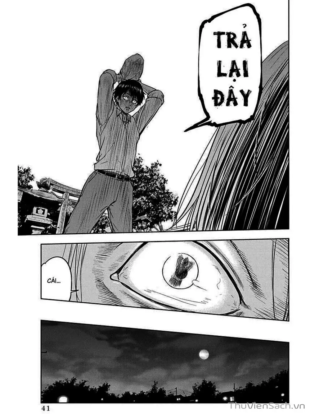 Chapter 2 - Image 16