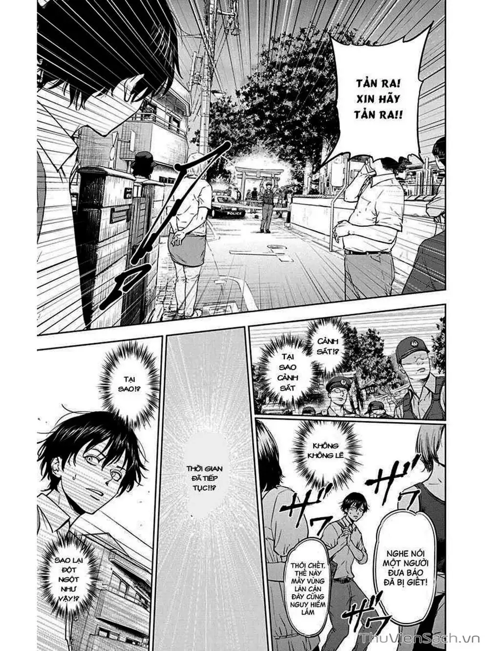 Chapter 2 - Image 22