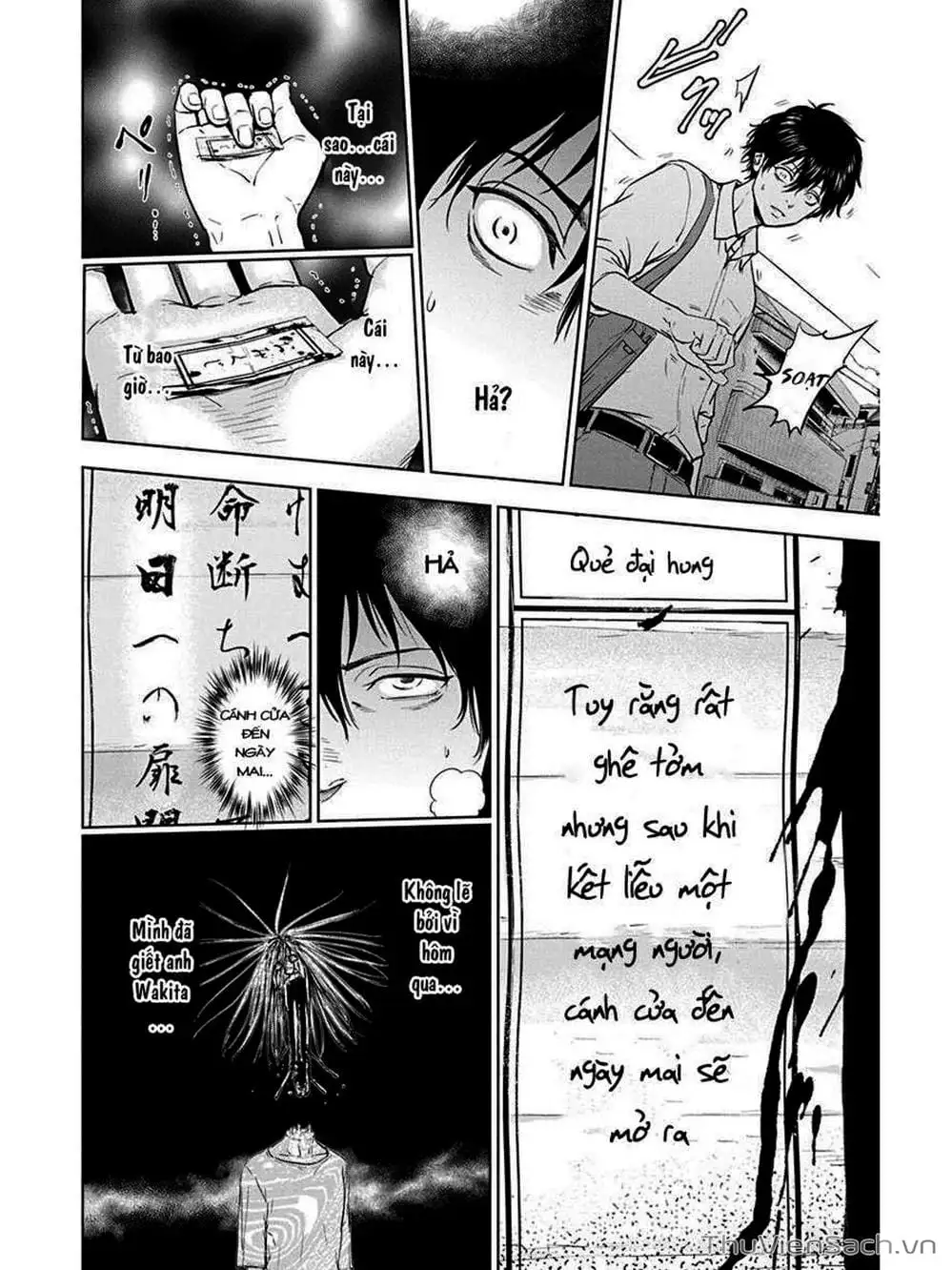 Chapter 2 - Image 23