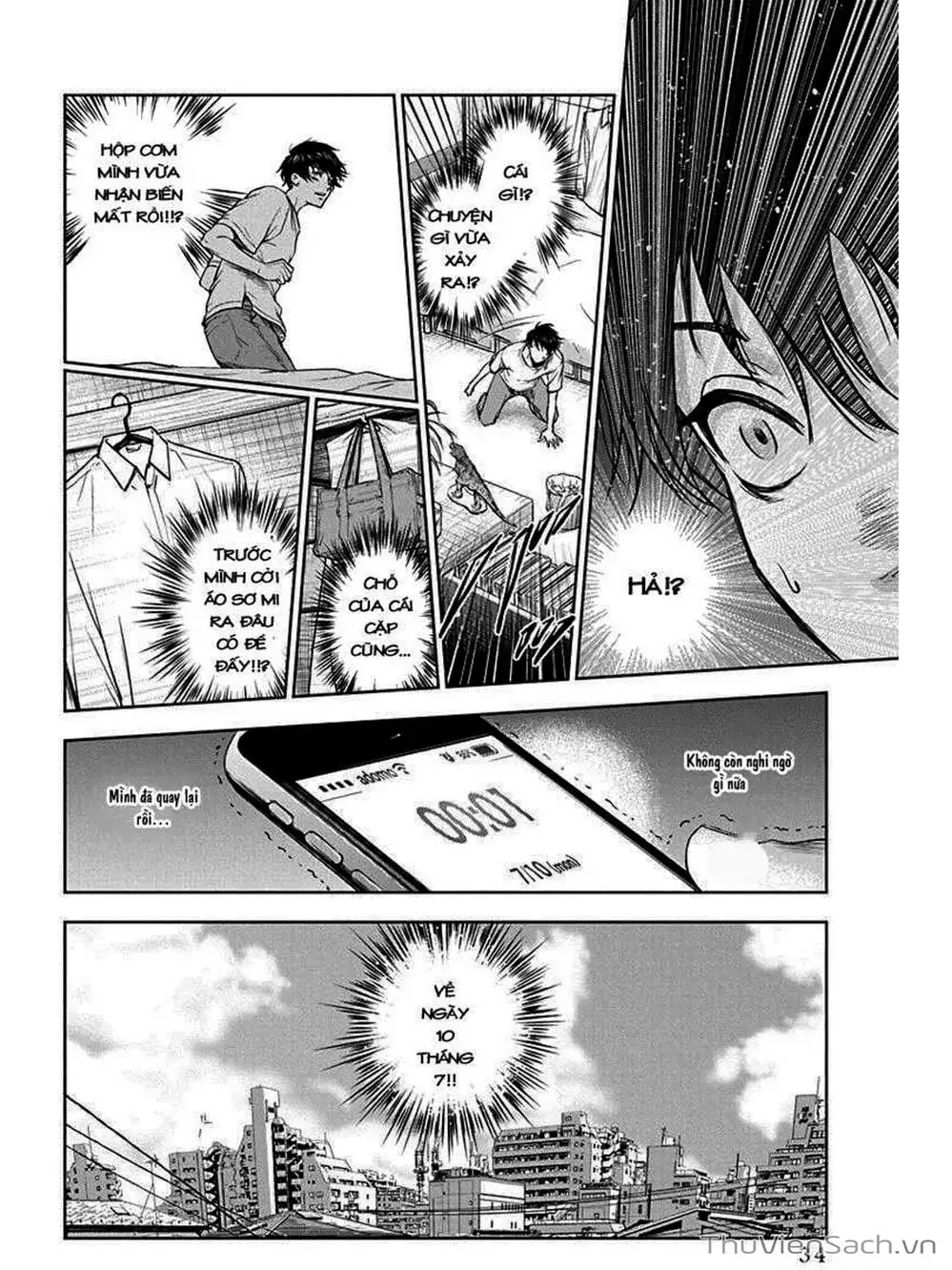 Chapter 2 - Image 9