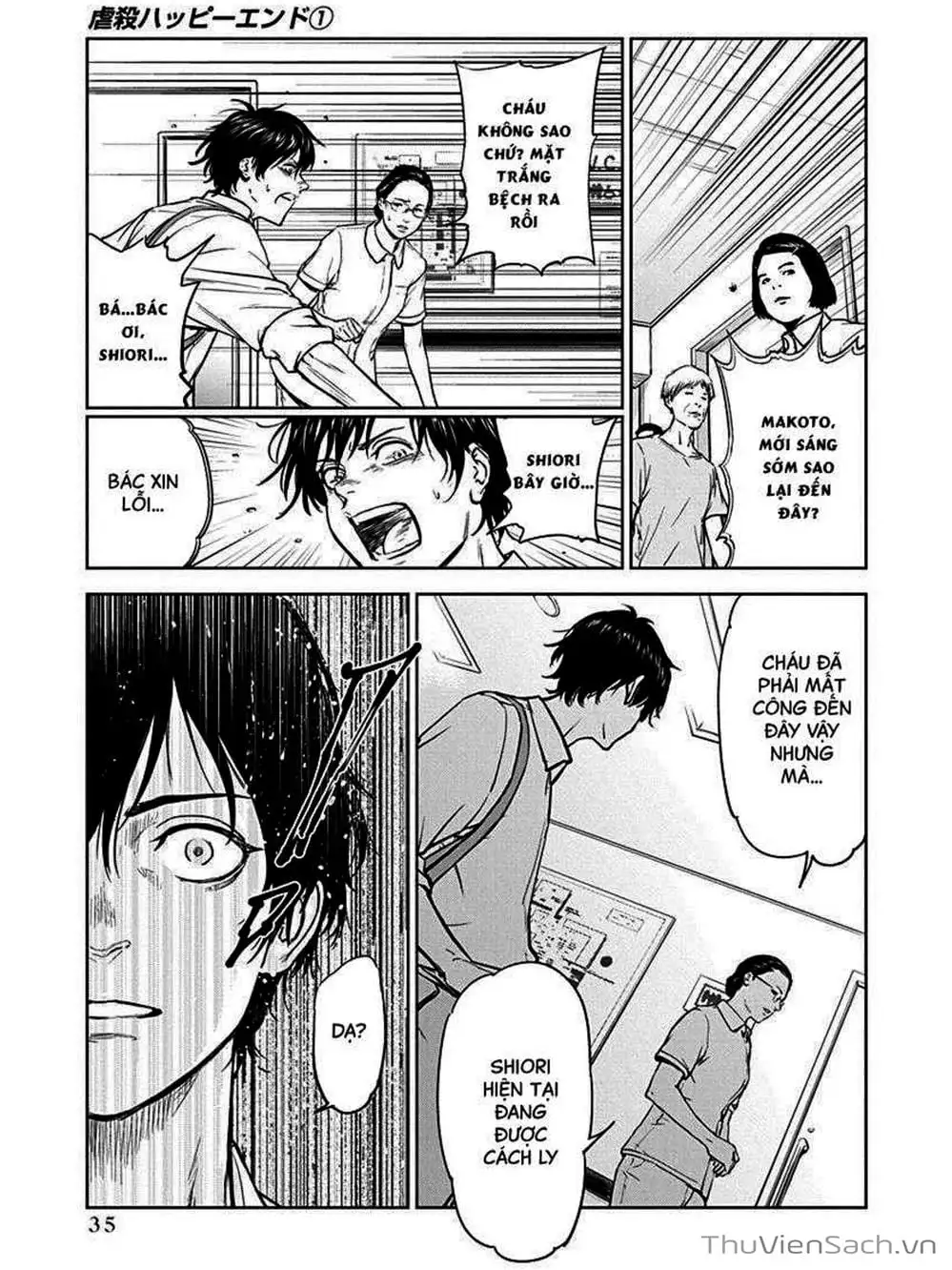 Chapter 2 - Image 10