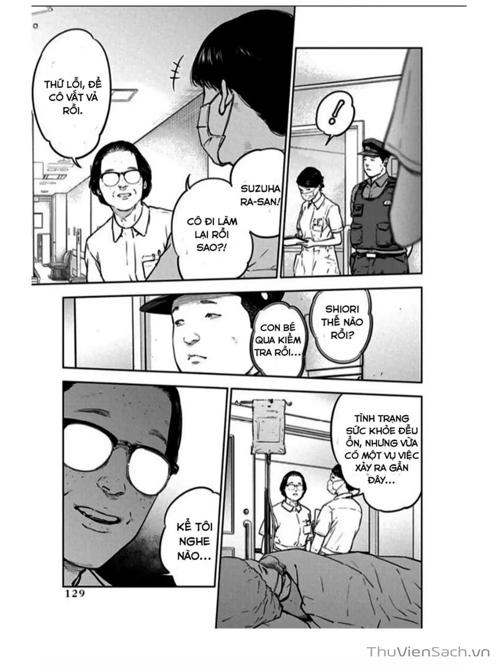 Chapter 20 - Image 12