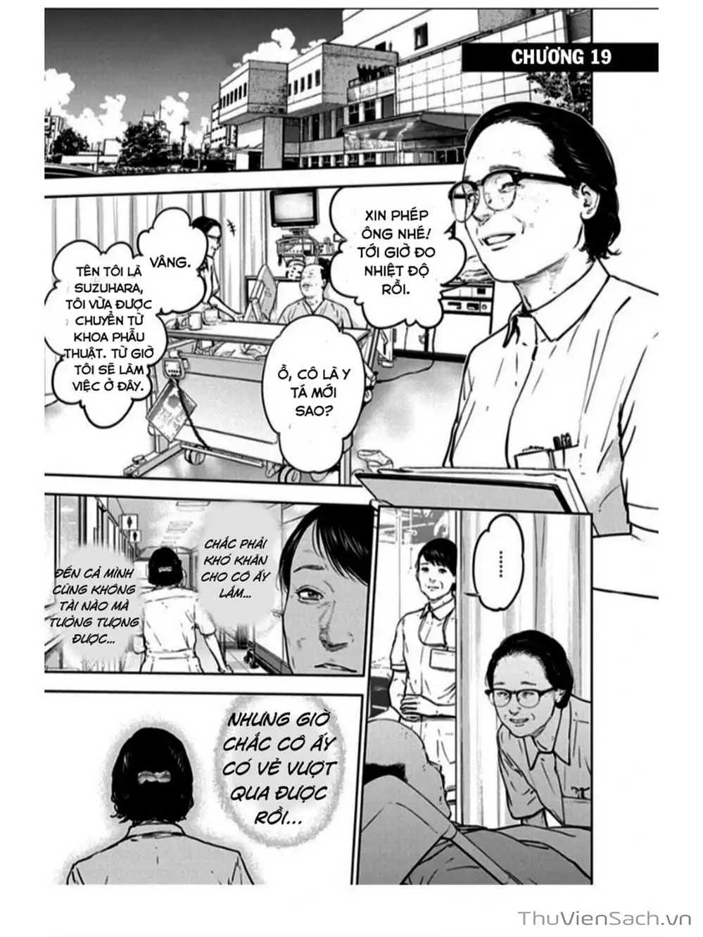 Chapter 20 - Image 14
