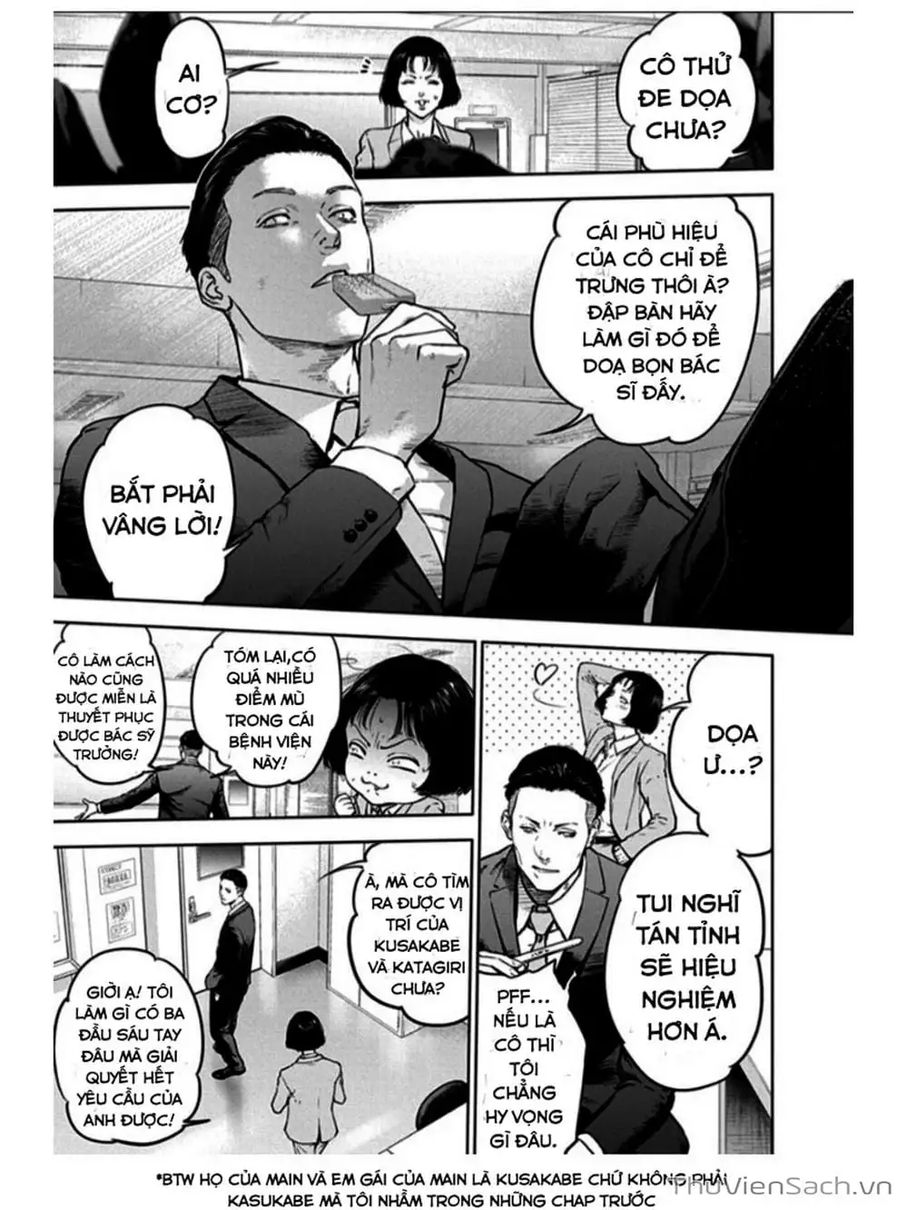 Chapter 20 - Image 18