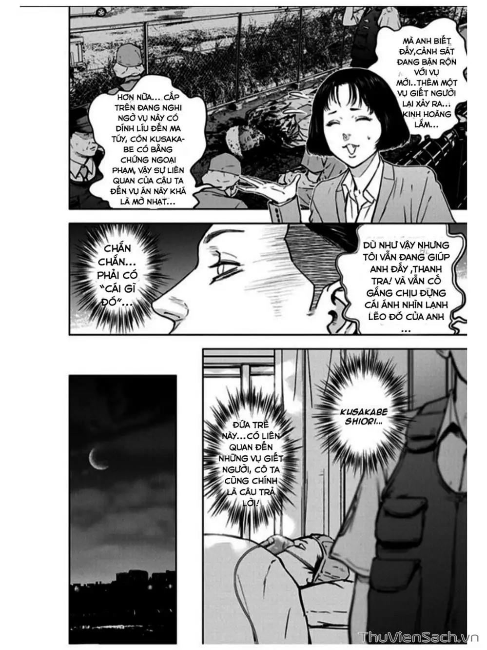 Chapter 20 - Image 19
