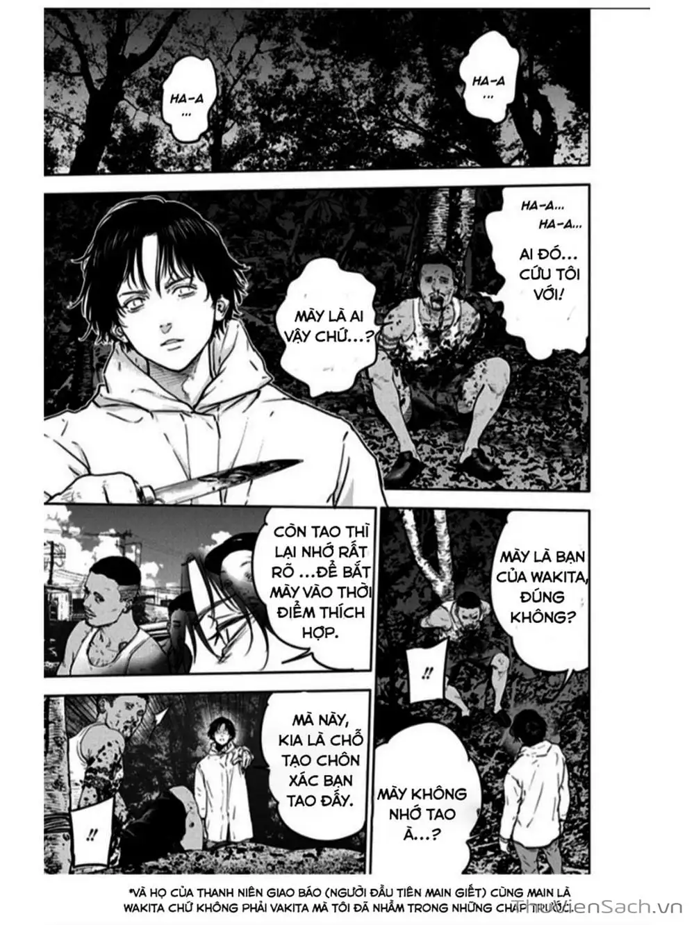 Chapter 20 - Image 20