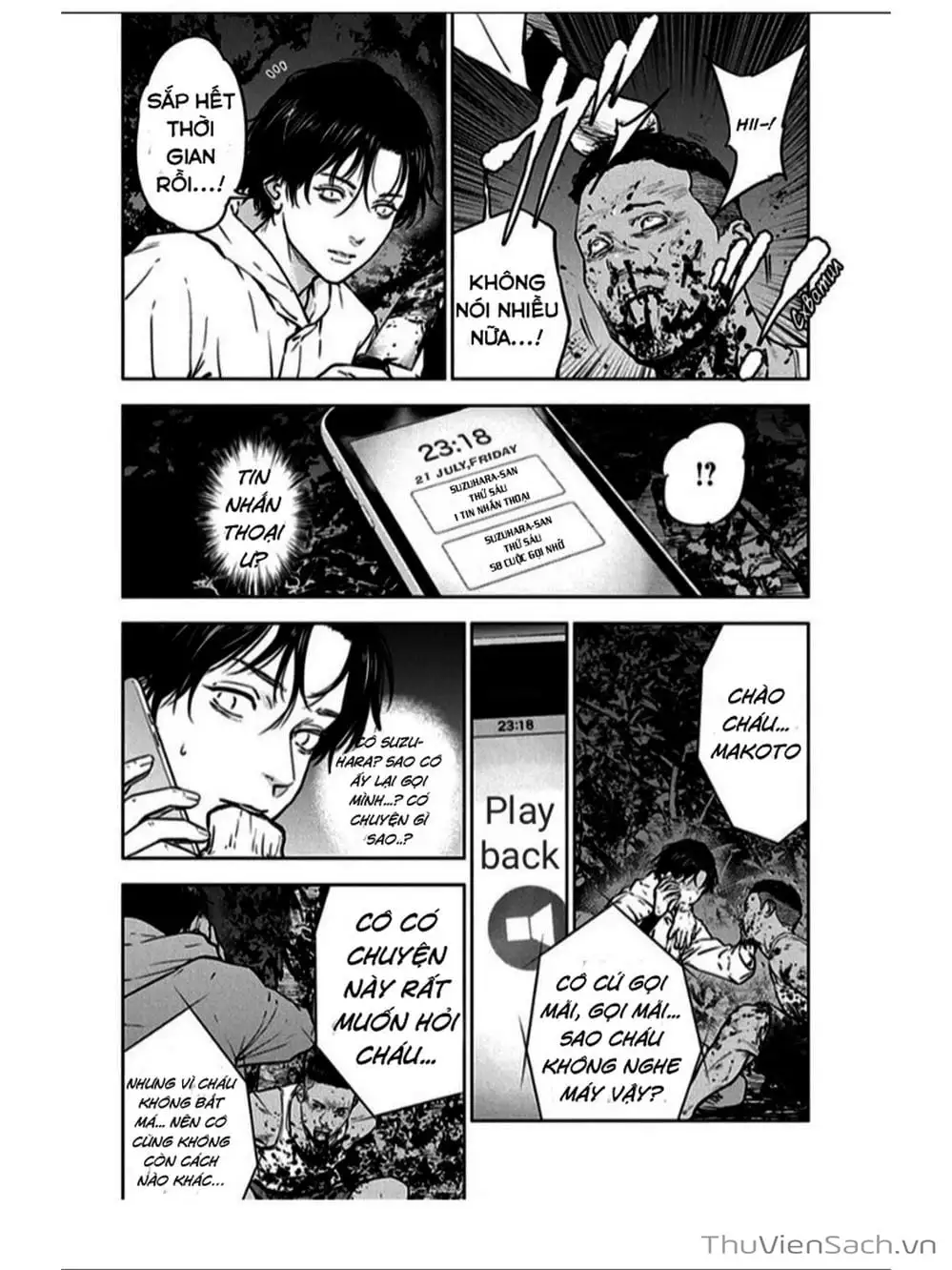 Chapter 20 - Image 22