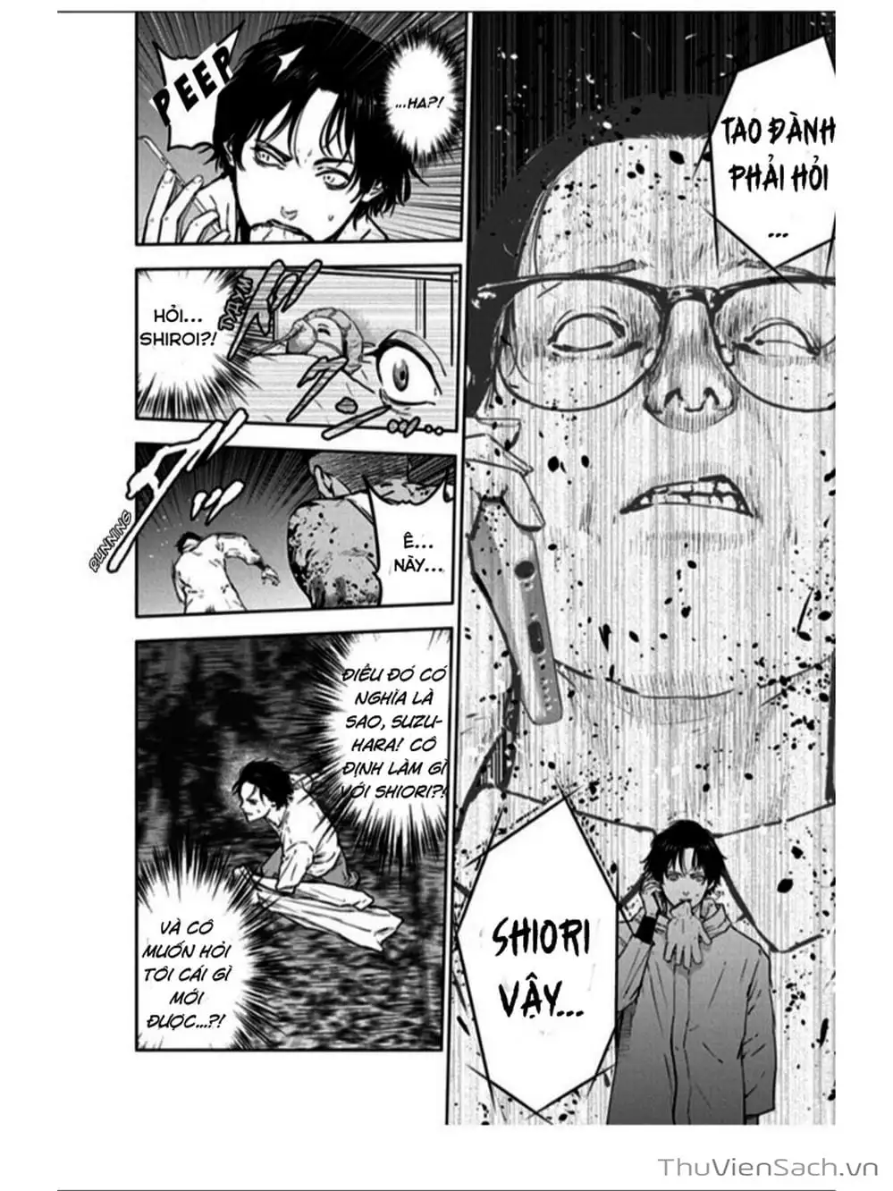 Chapter 20 - Image 23