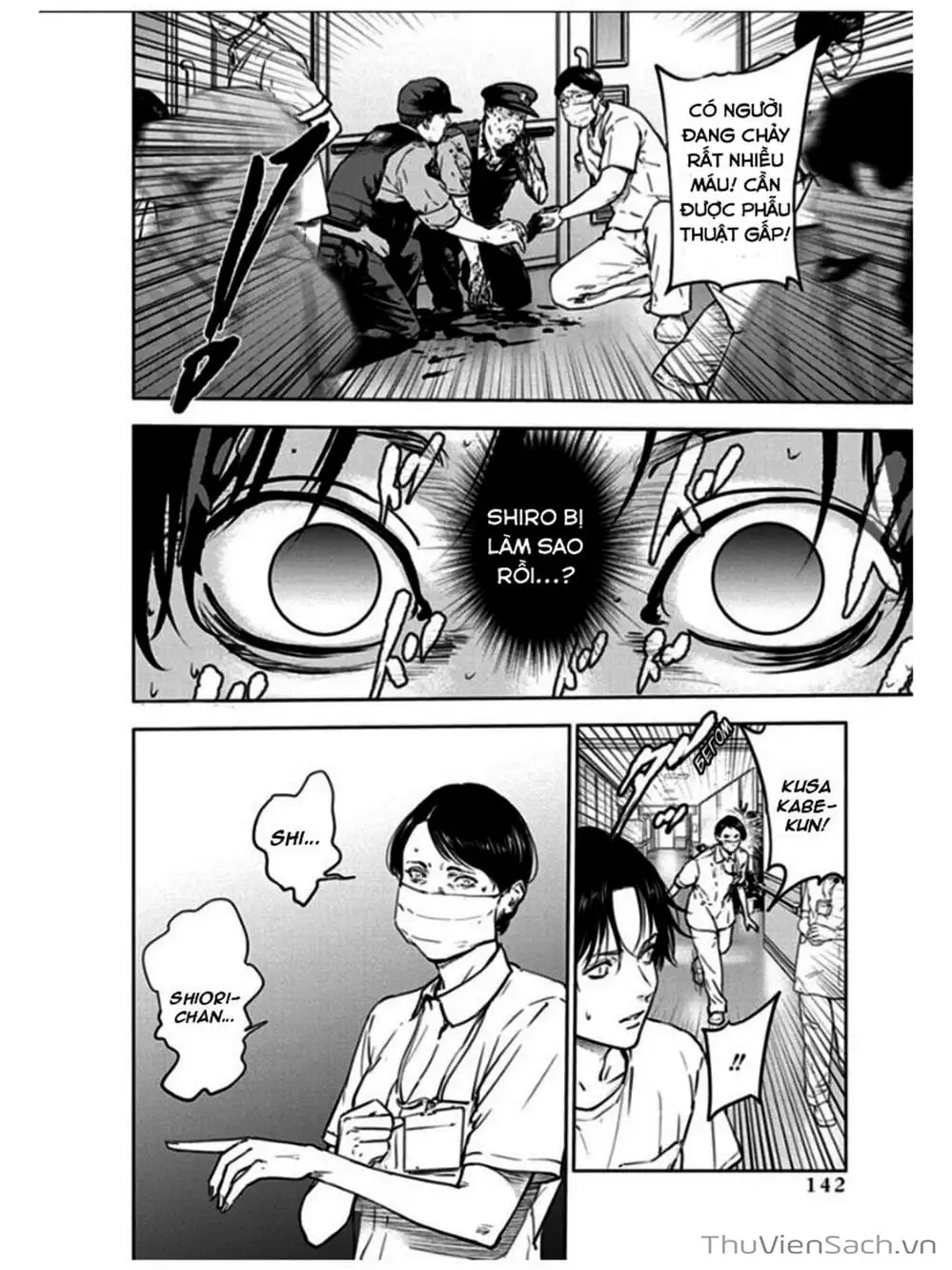 Chapter 20 - Image 25