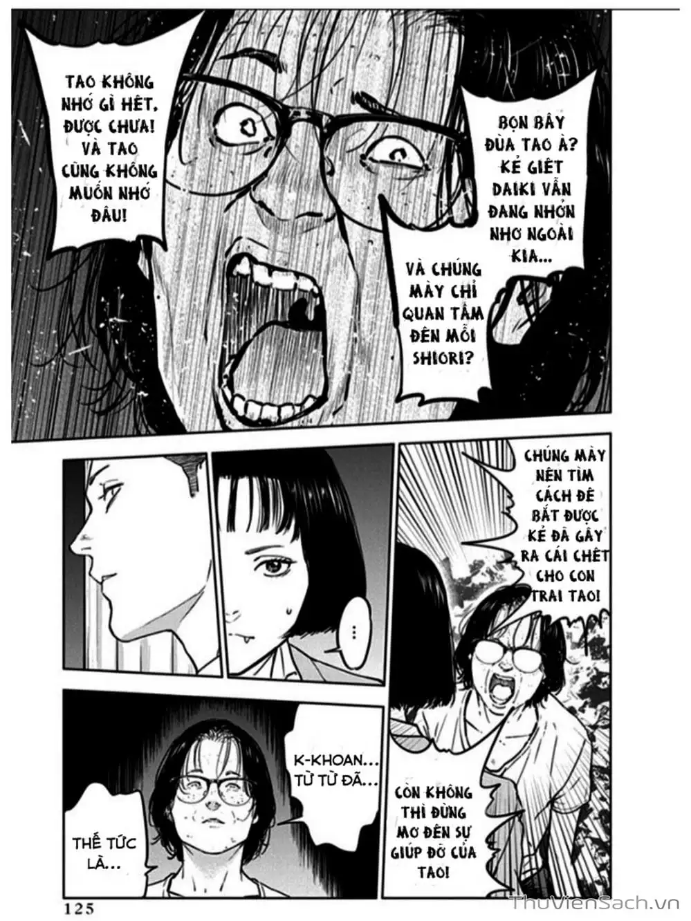 Chapter 20 - Image 8