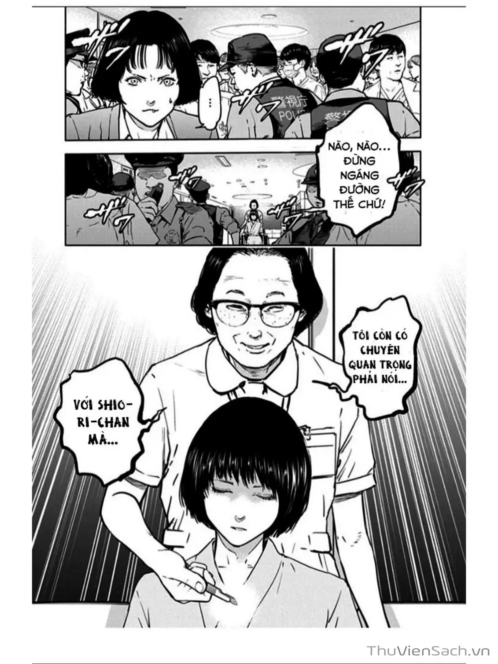 Chapter 21 - Image 1