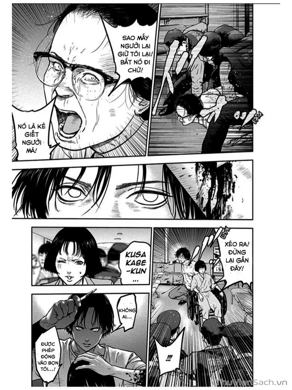 Chapter 21 - Image 11