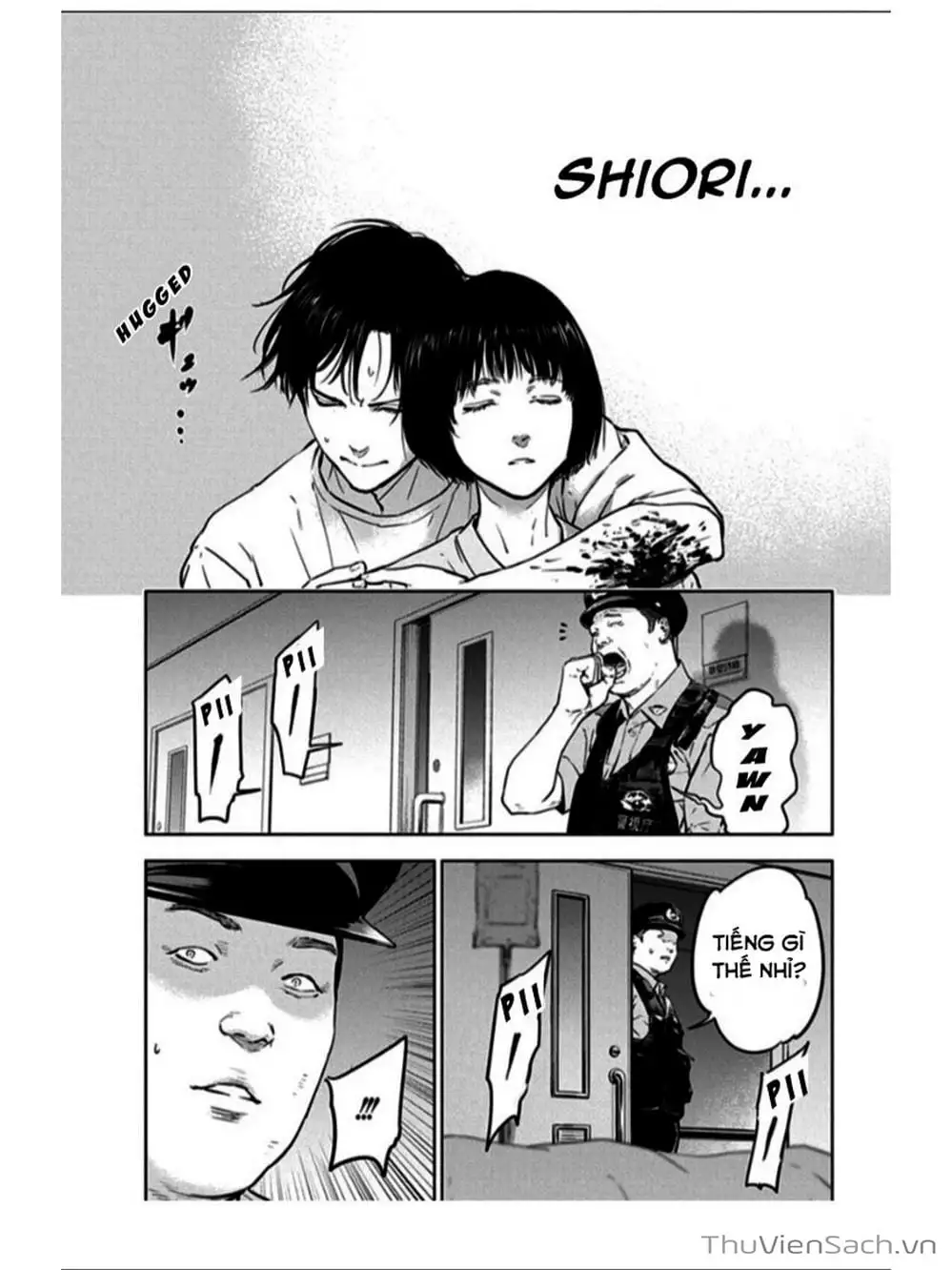 Chapter 21 - Image 14