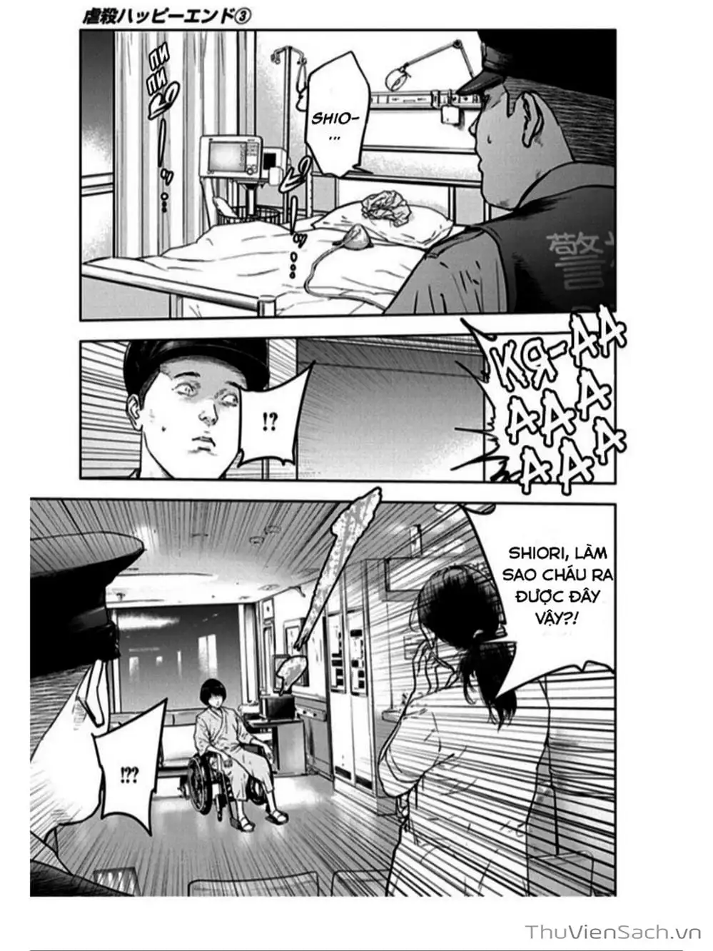 Chapter 21 - Image 15