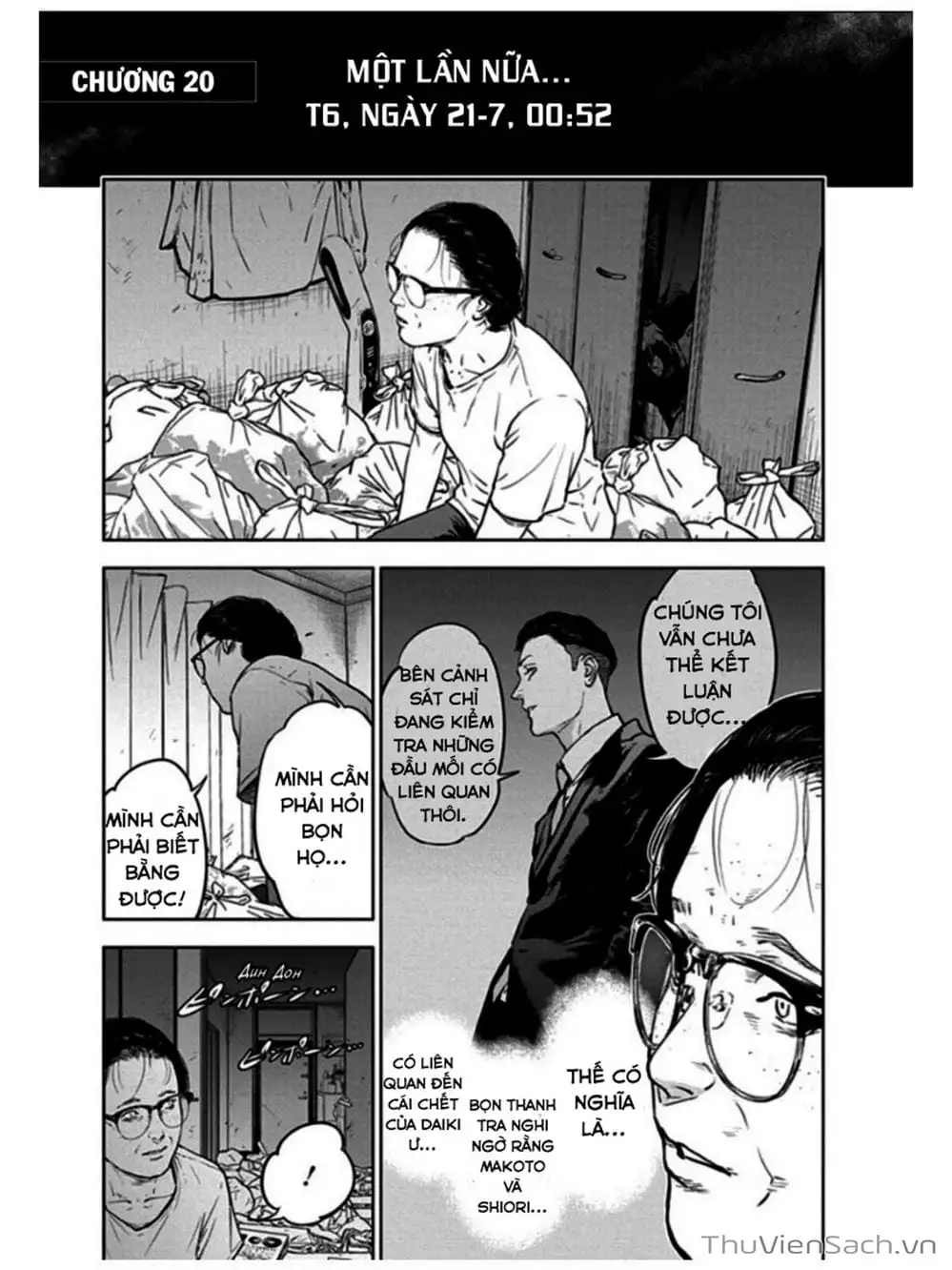 Chapter 21 - Image 17