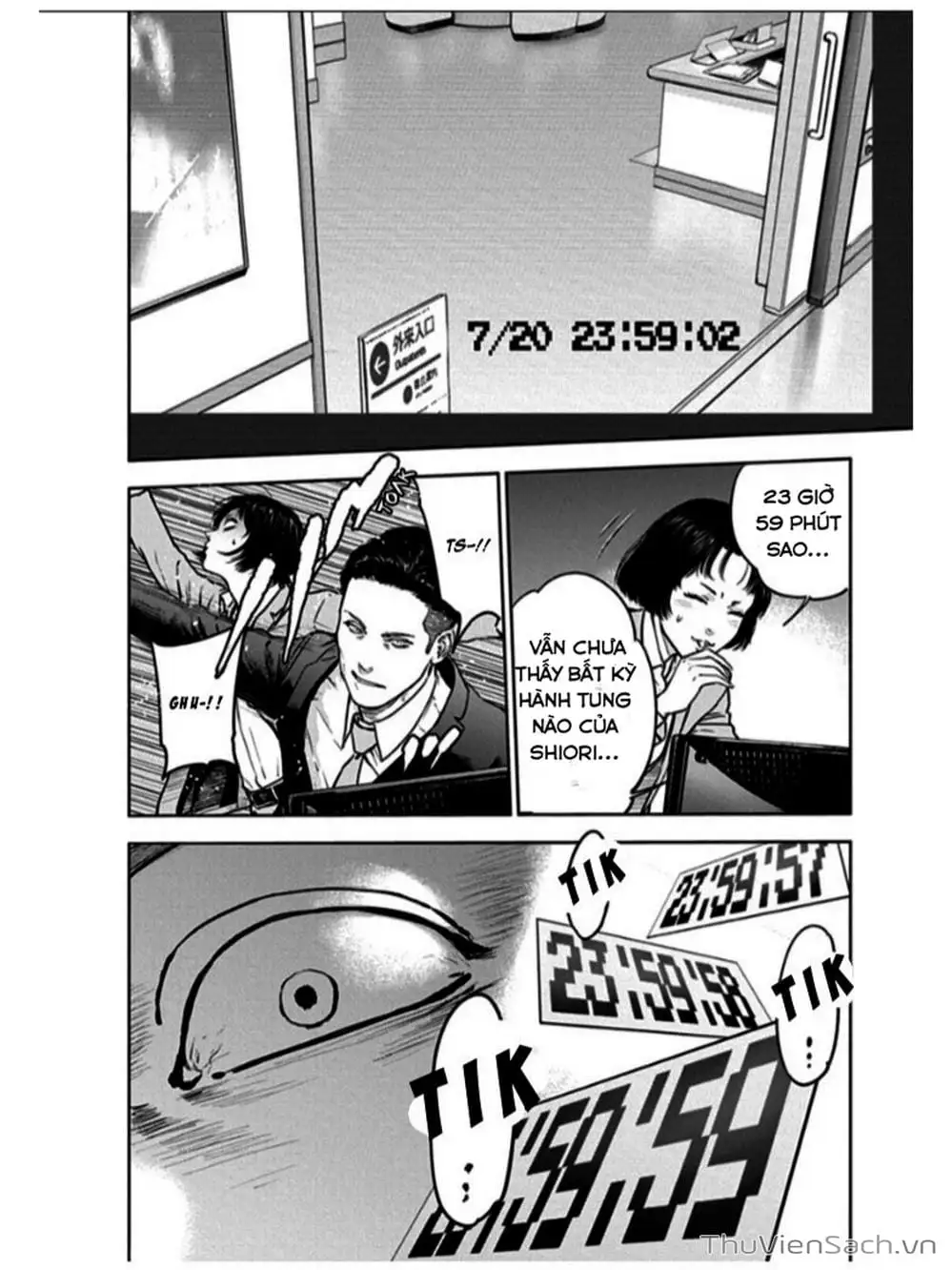 Chapter 21 - Image 20