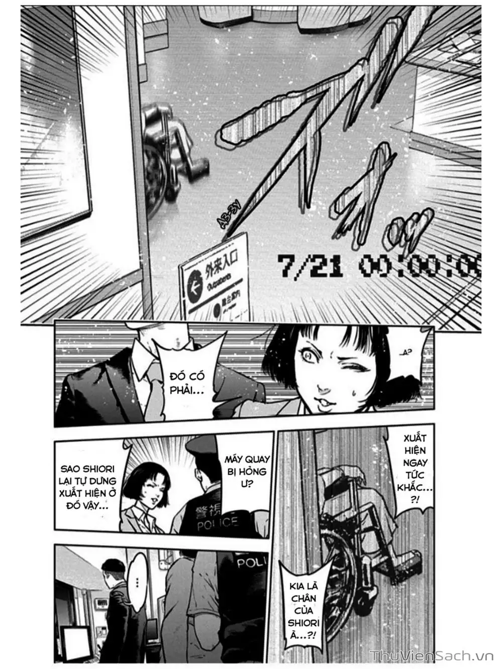Chapter 21 - Image 21