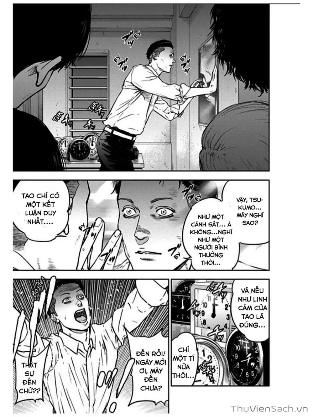 Chapter 21 - Image 23