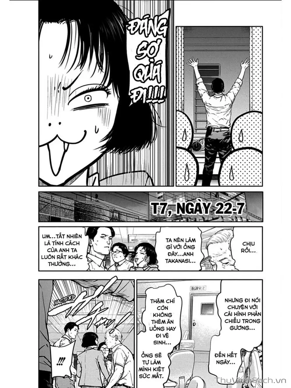Chapter 21 - Image 24