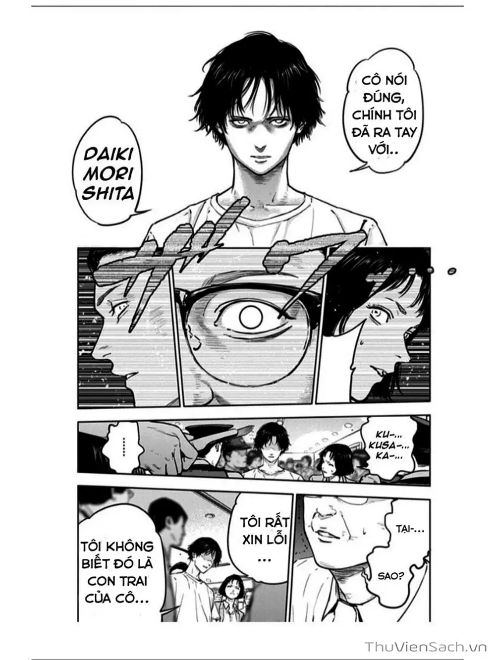 Chapter 21 - Image 4