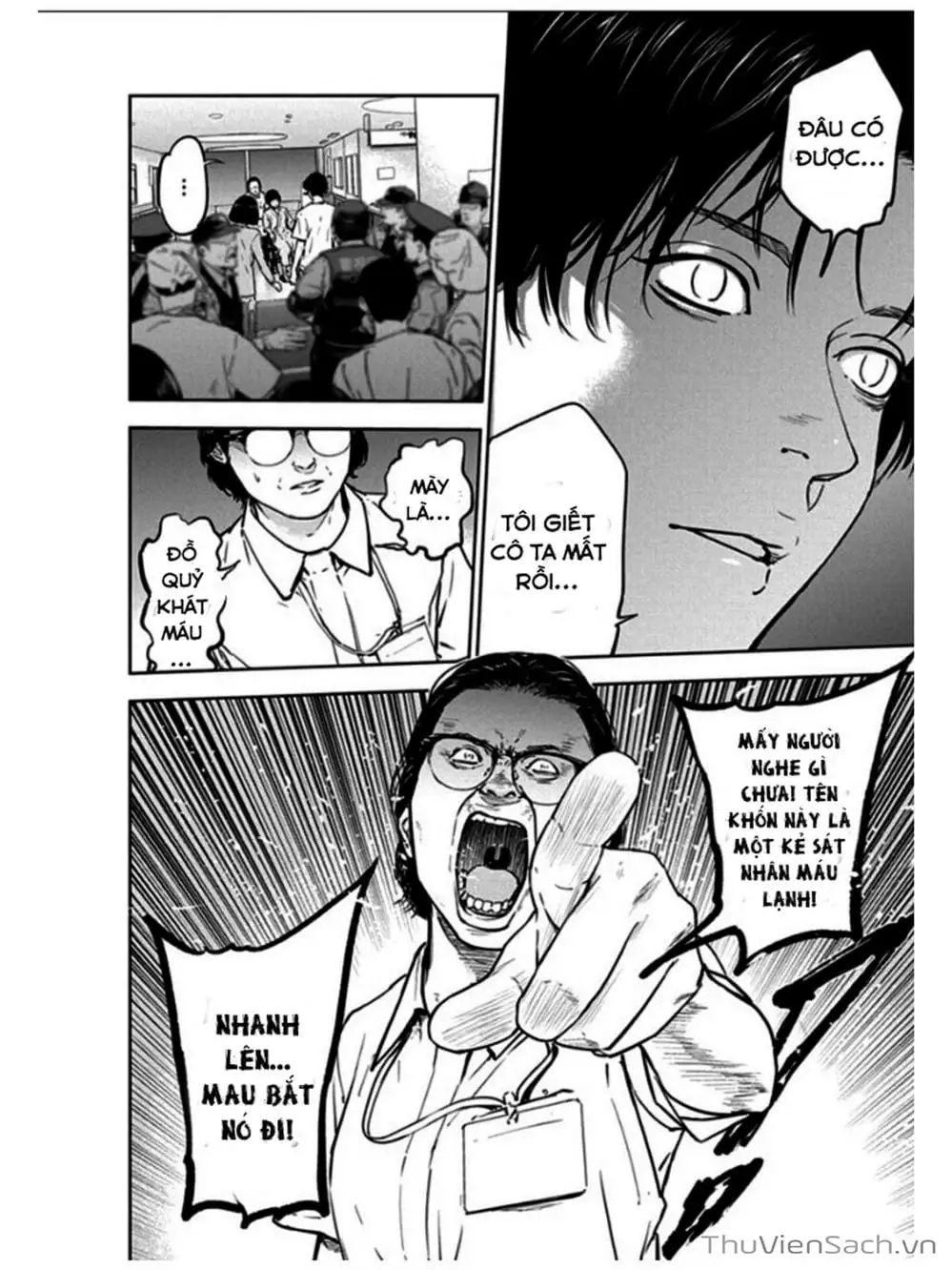 Chapter 21 - Image 6