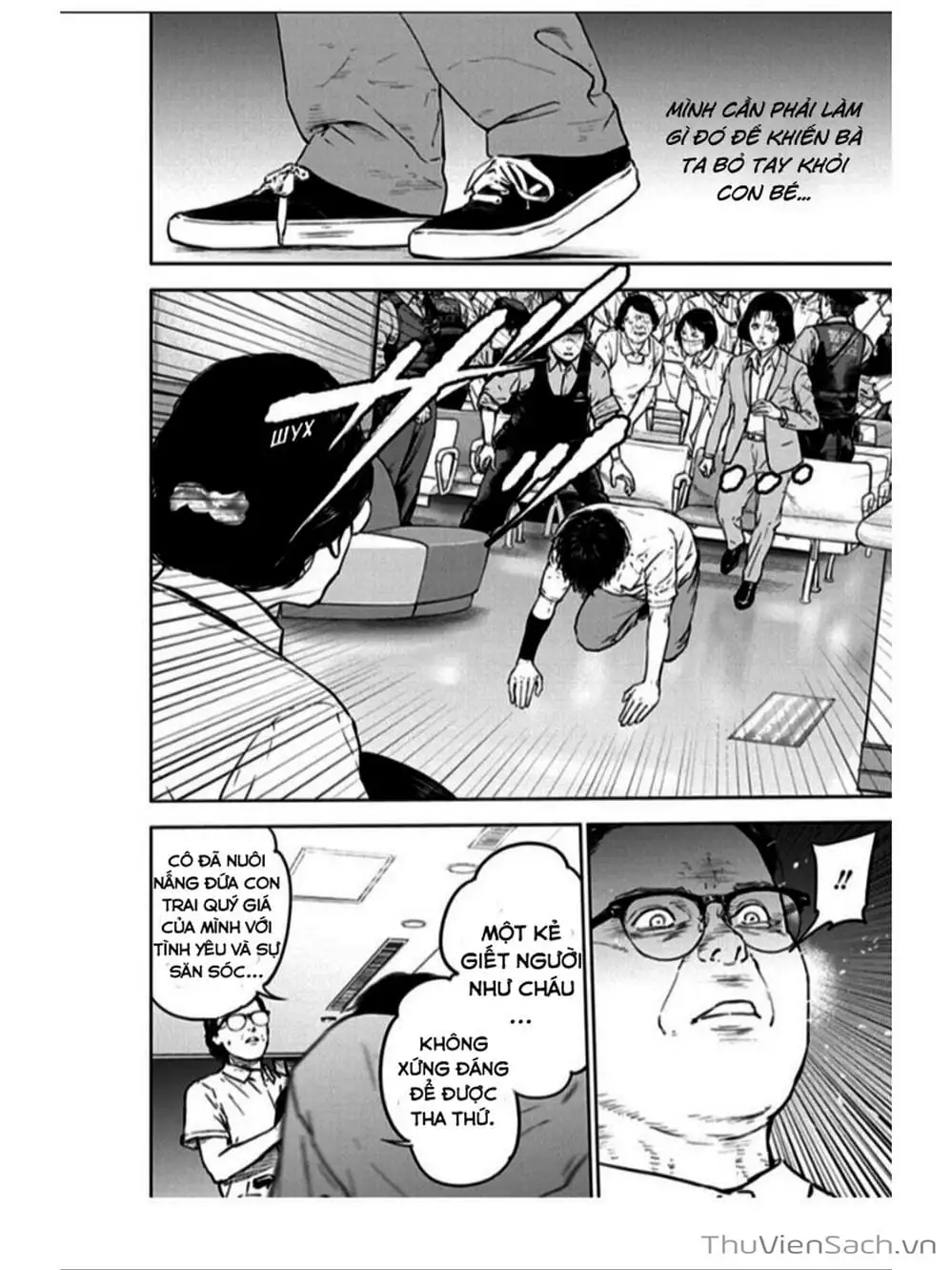 Chapter 21 - Image 8